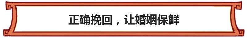 微信上女人说这3句话，说明她已经厌烦你，想试试不同的“尺寸”