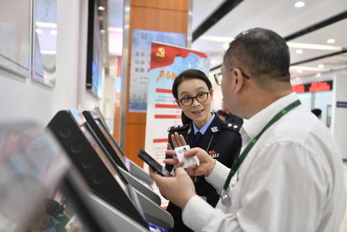 政务服务中心服务如何提升