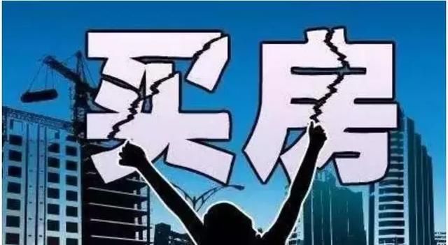 看完扎心!在武汉的\"空巢青年\",月存多少钱才能买房?