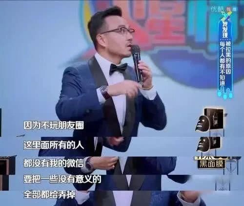 怎么祝福微信好友跨年