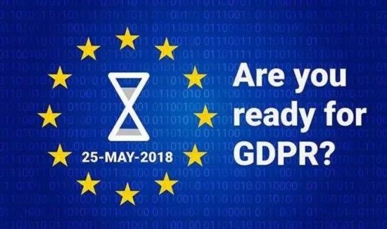 欧盟生效这项条例 将为个人数据保护带来革命