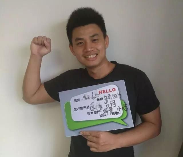 高颜值湾湾集体po照，没ta咔惨C