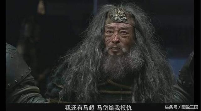 马超是威震雍凉，击败曹操的虎将，为什么在投靠刘备后默默无闻？