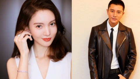 贾乃亮约会金晨疑似恋情曝光,金晨工作室紧急