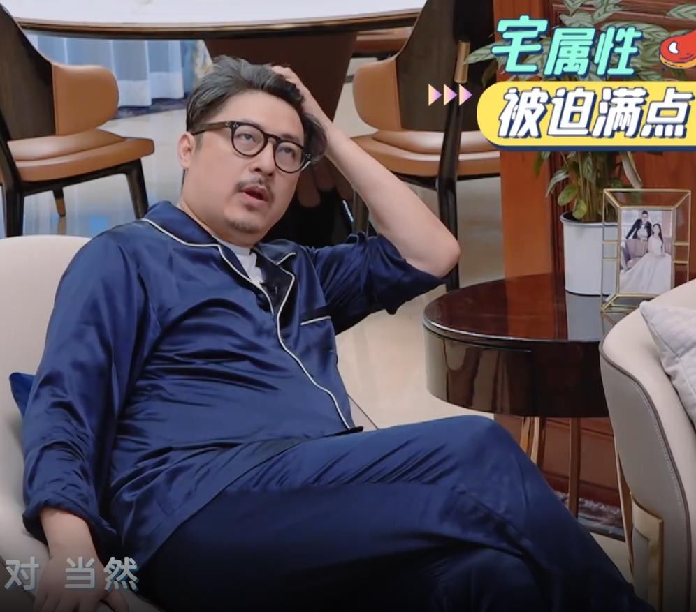 李湘王岳伦聊财务规划,突然冒出一句话,全场炸锅,这该有多富?