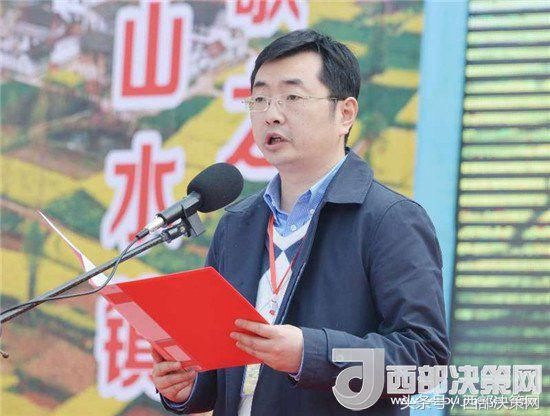 汉中镇巴在江油市举办2018“美丽中国—全域旅游年”推介活动