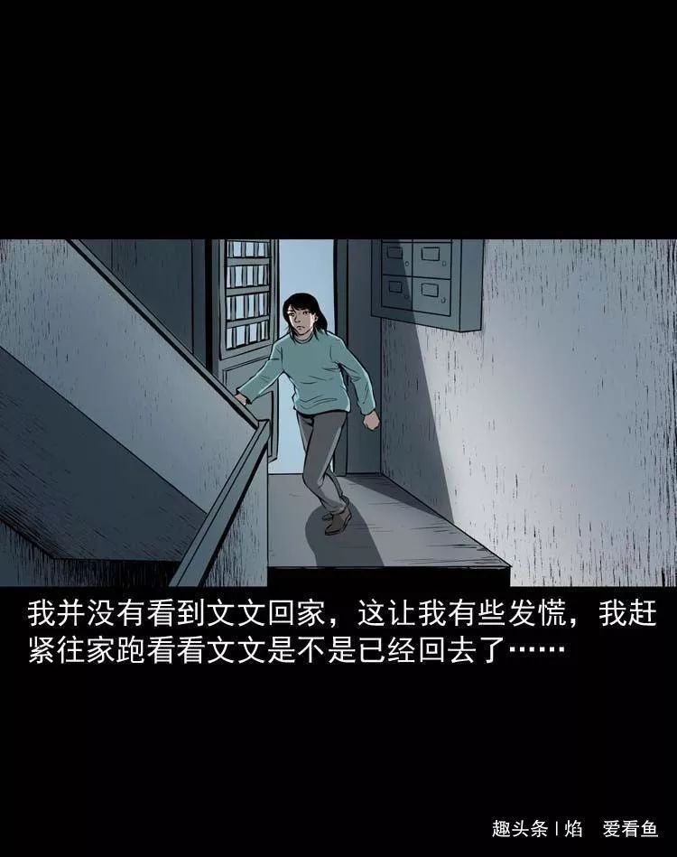 工作是为了什么