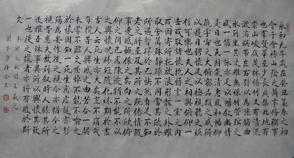t01ab365da4978370e4.jpg