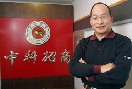 1300亿巨无霸,A股神话,陨落却只在弹指之间