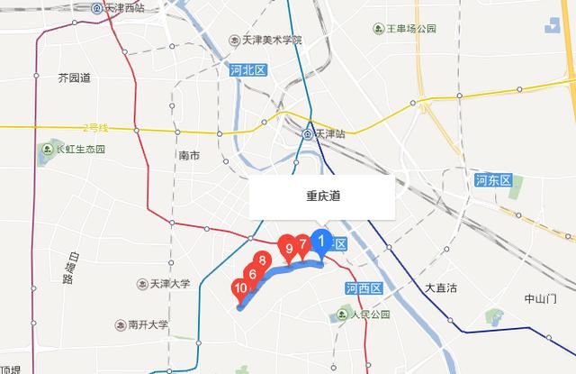 中国这么多城市都有一条以重庆命名的道路，你走过哪条?