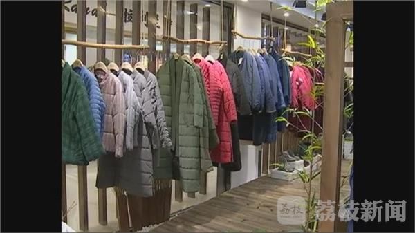 常熟服装城开启网络直播 销售取得新突破