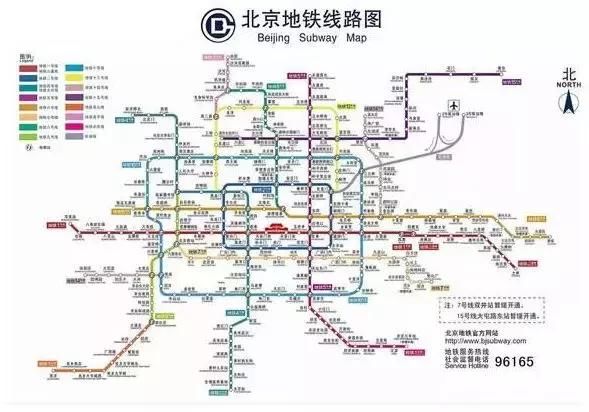 人口密度是北京5倍：日本东京为何不堵车？