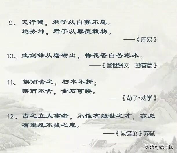 t01ab47cb8e72132099.jpg