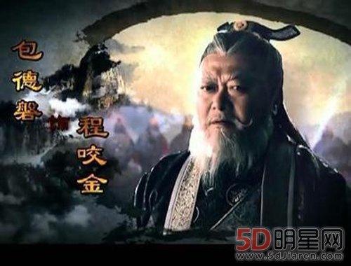 程咬金后代如何灭亡满门抄斩 程咬金叫老千岁