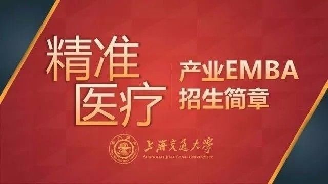 动态再现巨额交易，美国最大独立PBM公司670亿美元被收购