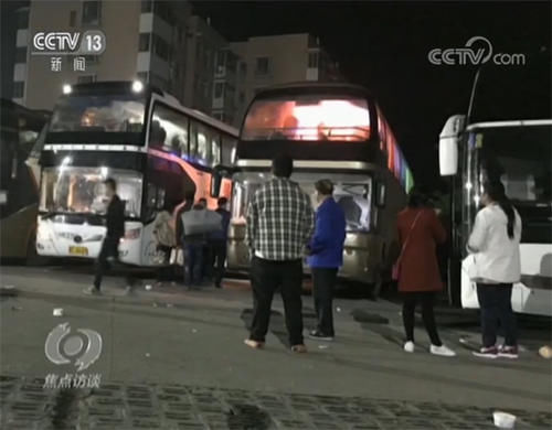 载客变宰客湘乡市