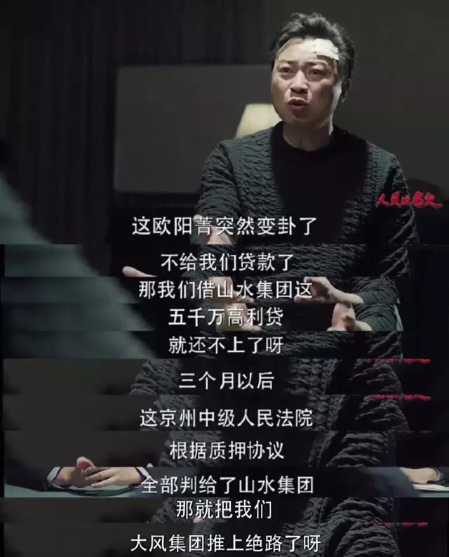 你替我代持公司的股份,我们俩有啥风险?