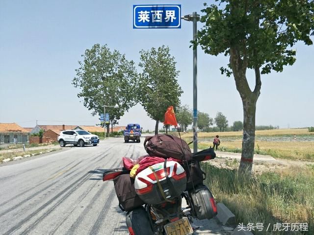 摩旅，骑摩托车走了27天，原先两个一起旅行，走着走着变成一个人