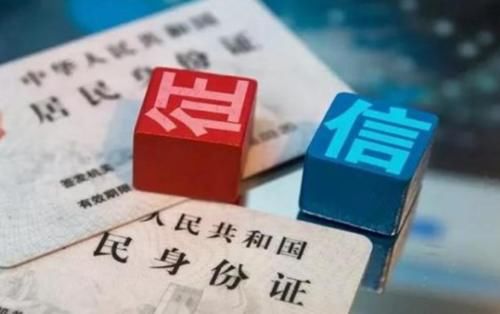 什么网贷属于正规网贷