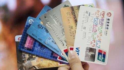 最值得养的5张信用卡,信用卡怎么养卡