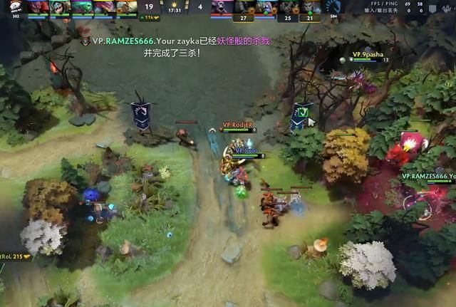 Dota2超级Major总决赛：液体无解推进体系问鼎Major 完成大满贯