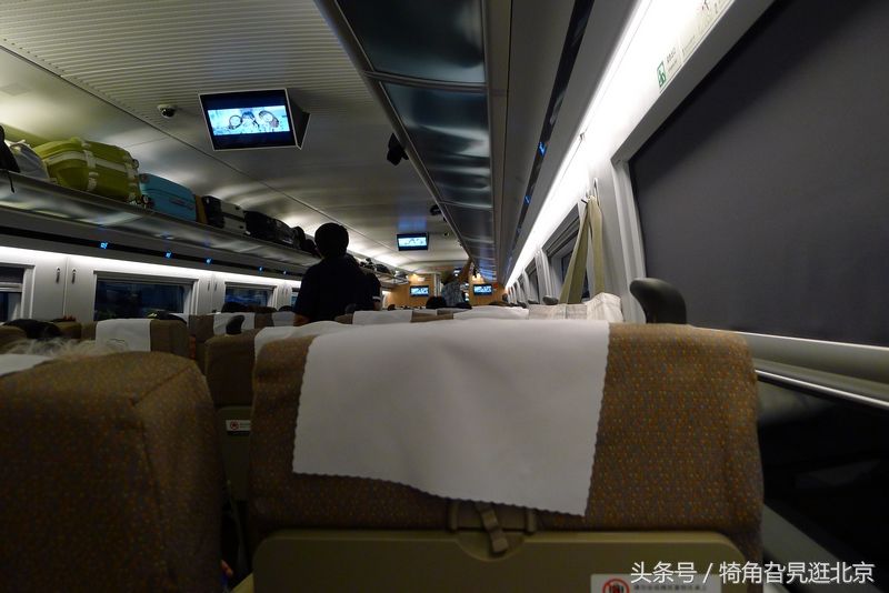 亲身体验京沪高铁刚刚运行的复兴号中国标准动