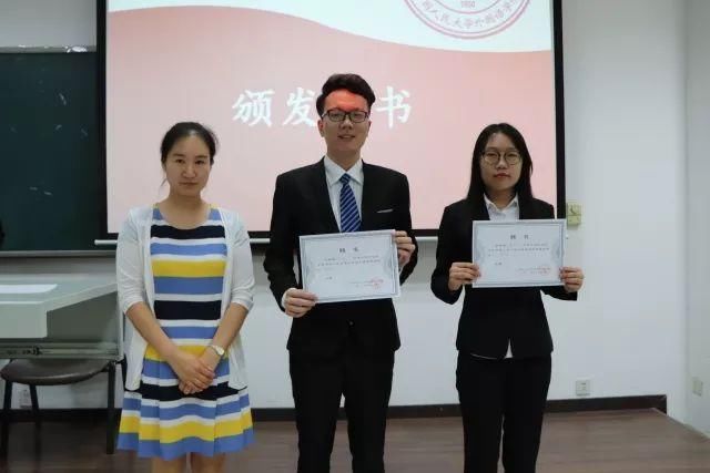 国人民大学外国语学院2018-2019学年学生会、