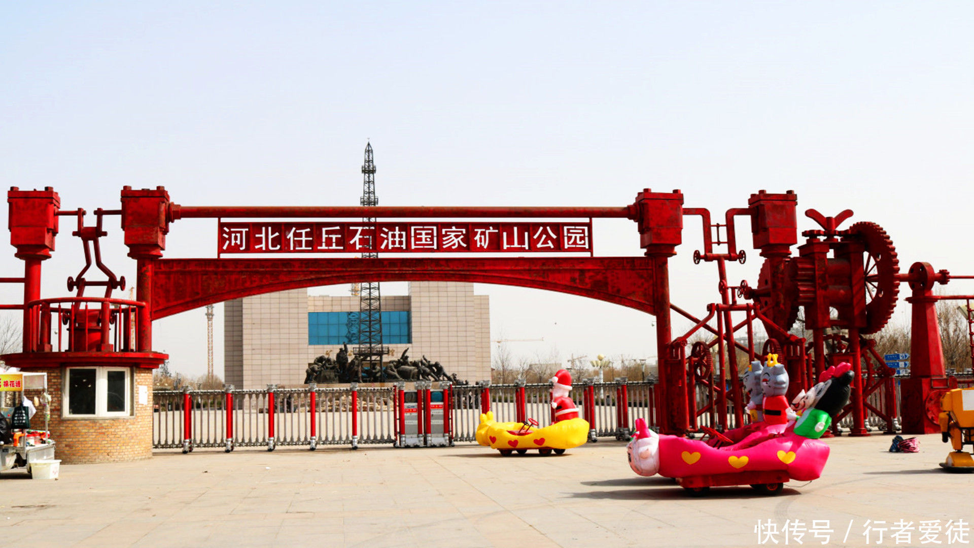 三河市经济总量_三河市地图