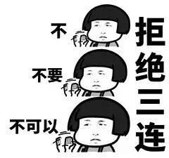 西安人注意!电动车新规4月实施,违规重罚!