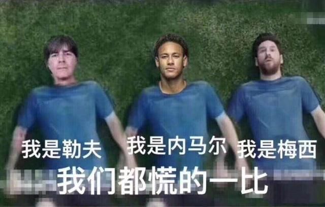 如何同时观看两场世界杯直播?TA今晚给出解决