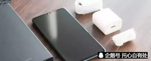 荣耀Note20曝光,7千毫安石墨烯电池,16分充满