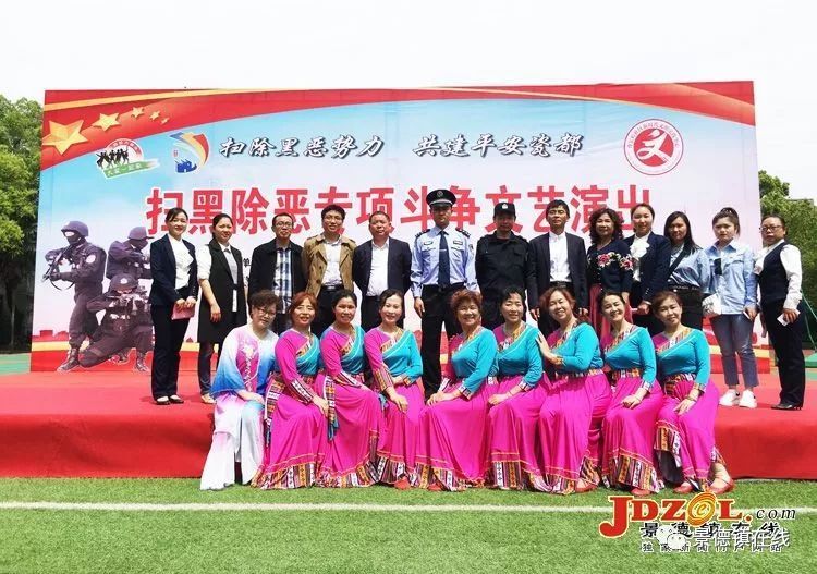 我市多地举行形式多样扫黑除恶宣传形式活动