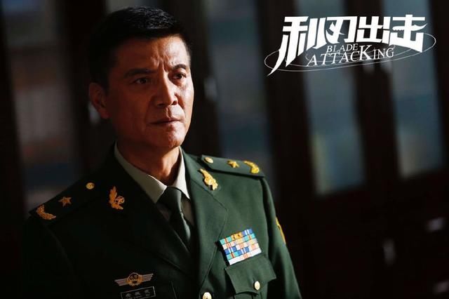 《利刃出击》:一部堪比《红海行动》的武警特