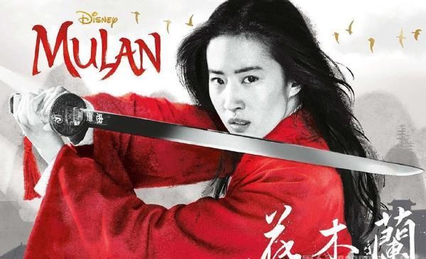 刘亦菲马上翻跟头