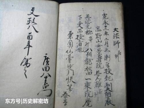 这“皇帝”留下奇怪遗嘱,他的坟墓两千年未被盗,墓内藏三件重宝