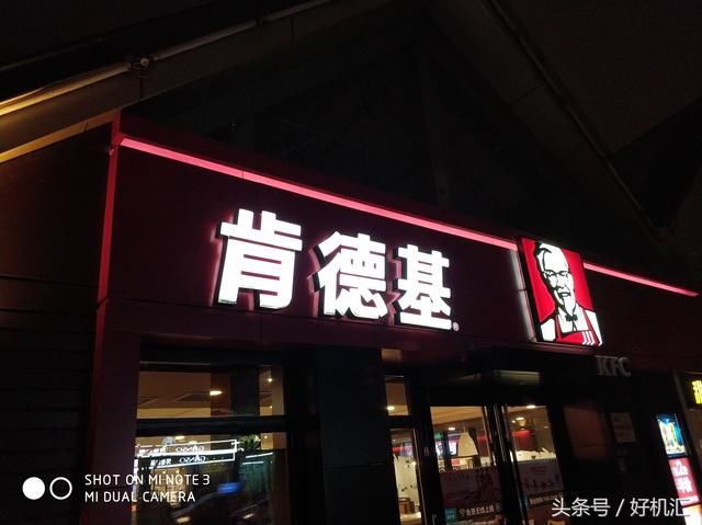 不止是大屏版的小米6--小米Note 3使用体验!