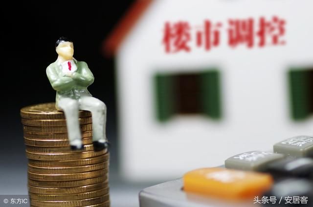 北京317楼市调控已满一周年，房价真的降了吗？