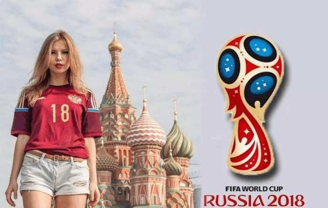 2018俄罗斯世界杯今晚开锣,战斗民族瞄准开门
