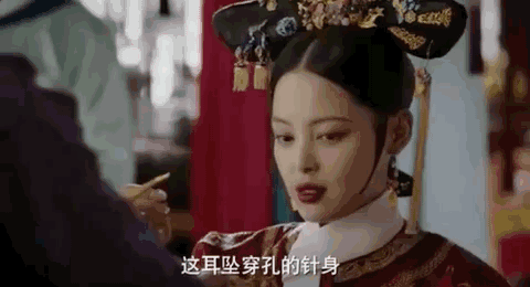 新容嬷嬷上线,这次扎起针来居然让大家喜欢到不行!