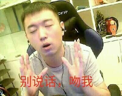 揭秘的大全也是心灵鸡汤艺术家,行走主播药表情表情包晗鹿图片动漫图片