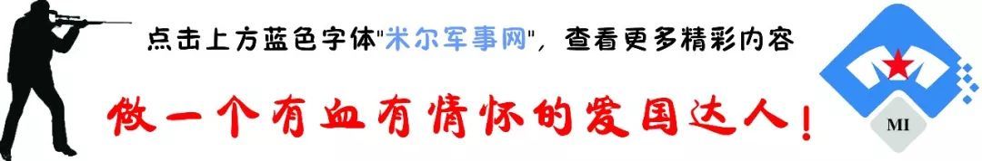 防中兴、攻华为,却没防住这家王牌巨头,日韩美三国始料未及! 电子游艺游戏