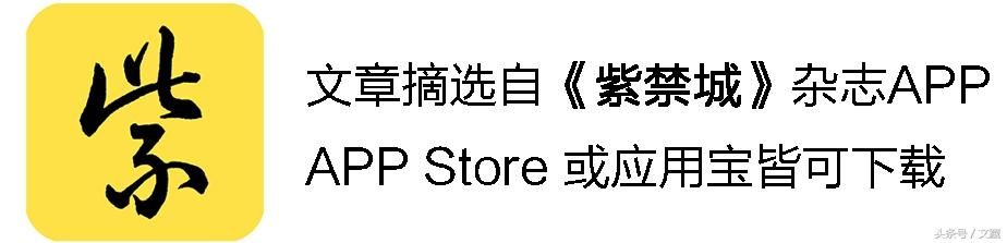 传世哥窑瓷器与龙泉哥窑瓷器、 哥(官)窑型瓷器的主要区别