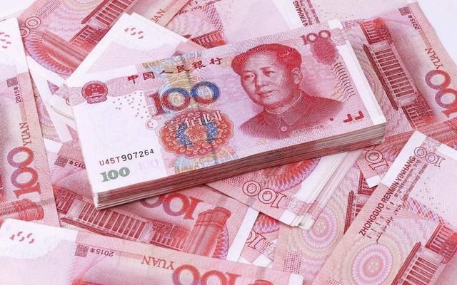 20万存银行一年利息是多少？今天终于算清楚了！