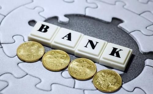 银行还有哪些理财产品