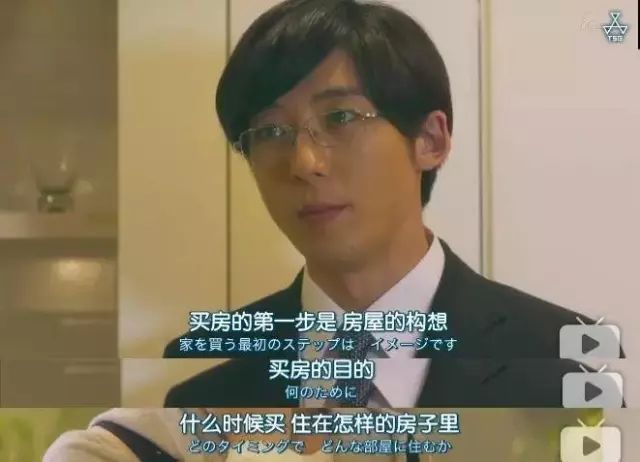 荐读|拼了命在大城市买房,然后呢?