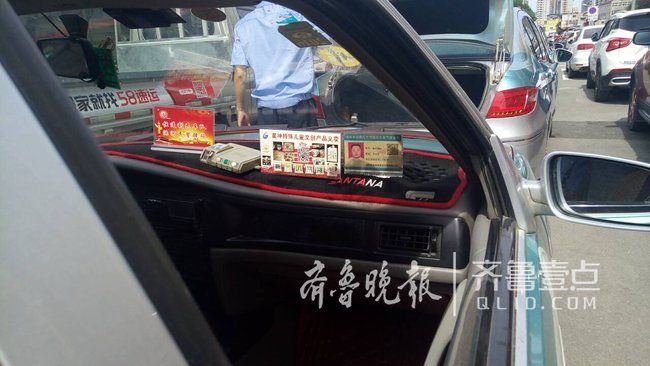 让爱传向远方!特殊儿童画作文创产品走进济南