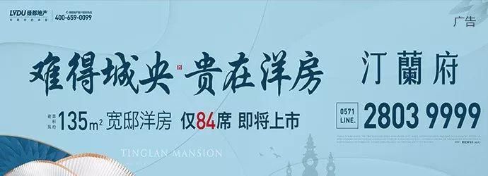 主力60-89方，最低43万起!本周新房供应给刚需送惊喜