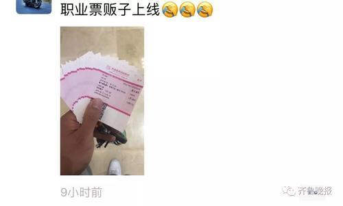 焦点 | 复联4上映,昨夜的电影院堪比跨年现场!(