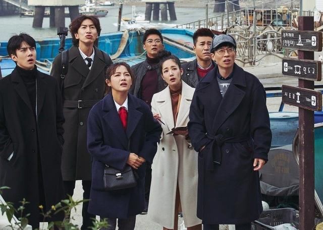 刘在石新节目今日首播,56名嘉宾轮着登场