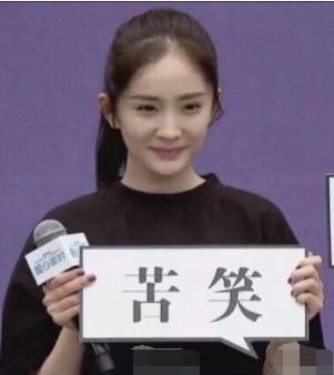 aby微信最喜欢用的表情居然是这个,估计杨幂知